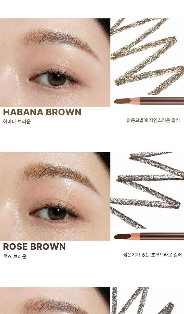 [NEW컬러추가]우드버리 아이브로우 하드텍스처 상세페이지 10